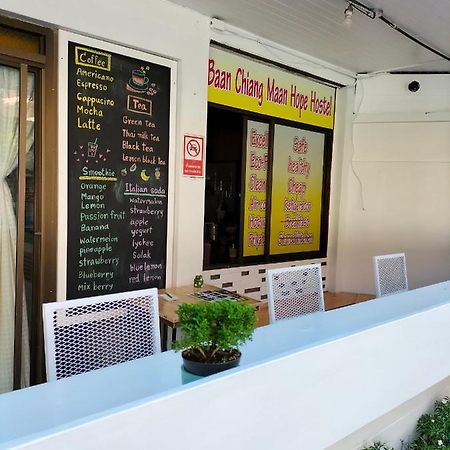 Baan Chiang Maan Hotell Chiang Mai Exteriör bild
